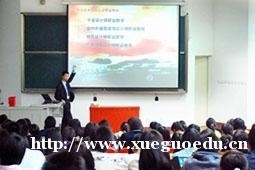 上海设计师培训
