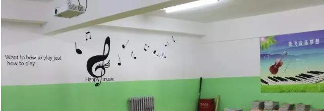 北京阳光情国际学校2023年课程体系