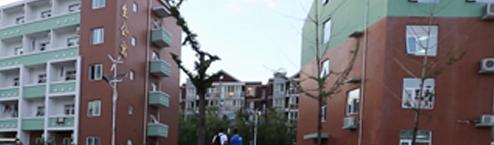 北京山谷国际学校初中部2020年招生办