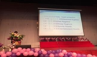 河南枫叶国际学校学子风采