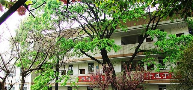 新都第二中学2021年排名