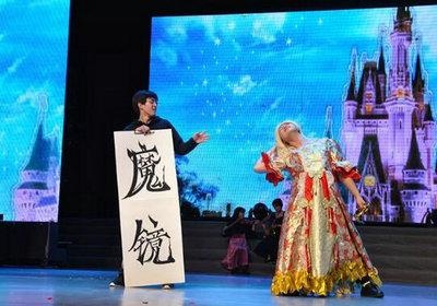 2018上海光华剑桥国际高中迎新晚会：《白雪公主》》