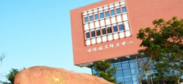 2023四川三河职业学院单独招生报名时间、入口