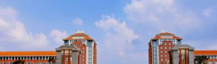 云南民族大学全国排名一览表