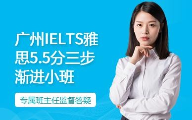 专用教材