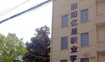 截图20200930091144