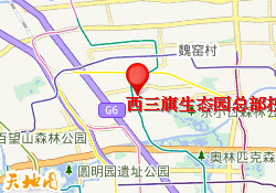 西三旗生态园总部校区
