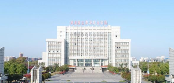 湖北国土资源职业学院