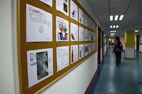 学校展览室