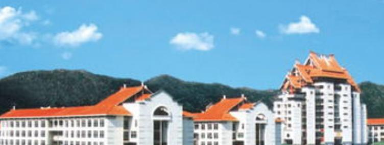 厦门大学嘉庚学院是民办还是公办学校