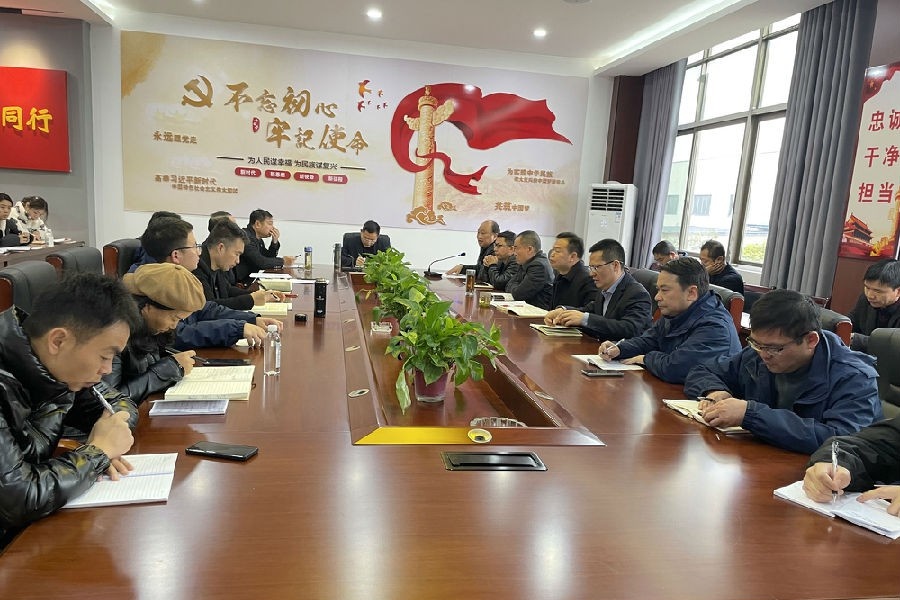 丰城中等专业学校