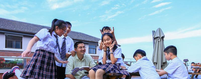 上海新纪元双语学校2020年招生办