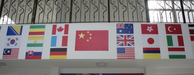 美国巴斯图高中网站