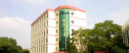 江西青年职业学院2020年有哪些专业