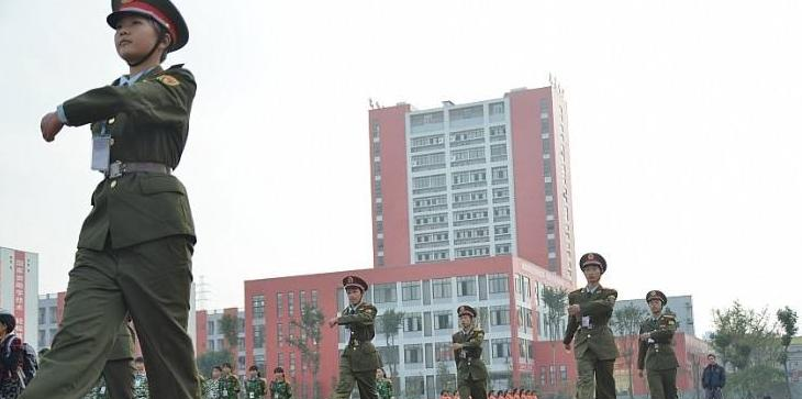 四川省安岳职业技术学校