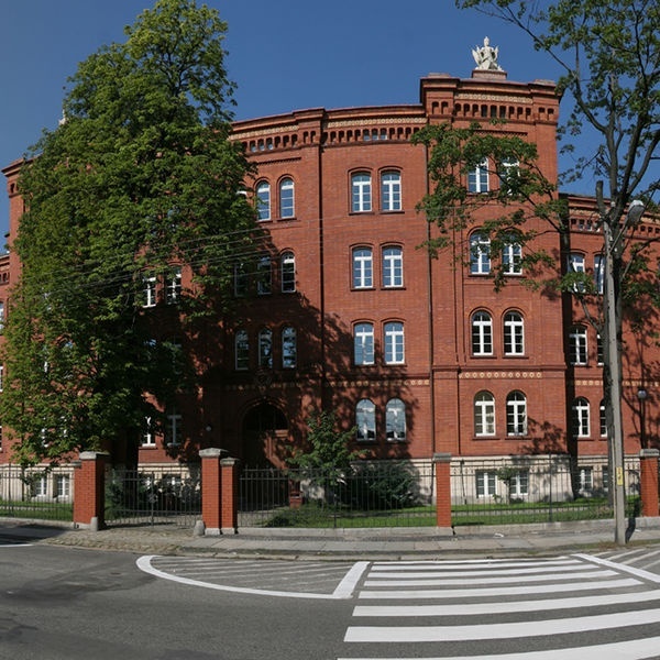 莱哥尼查国立高等职业学校