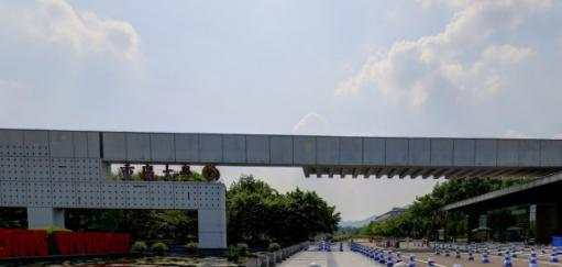 历年重庆大学2022全国排名榜(软科+校友会）-2023参考