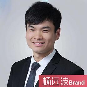 杨远波 Brand