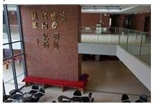 动漫教学一角