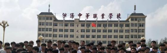 河南泌阳中等职业技术学校