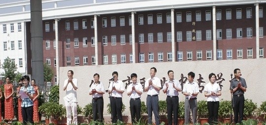 侯马职业中专学校专业有哪些