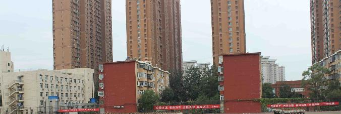 石家庄邮电职业技术学院单招