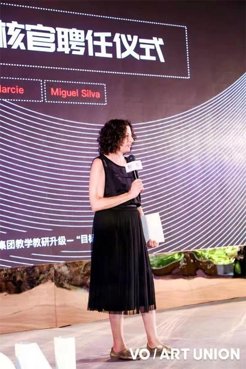 8年教学沉淀，维欧为您呈现6+x7大学科教学教研新体系