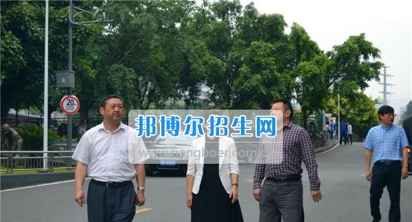 攀枝花建筑工程学校