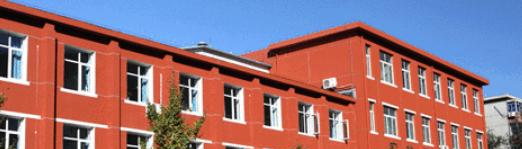 北京昌平一中佳域国际部