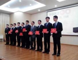 成都英才学校