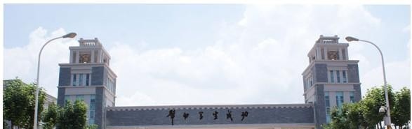 云南工商学院五年制大专2021年宿舍条件