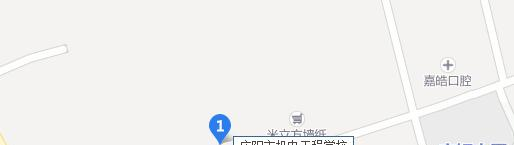 庆阳市机电工程学校