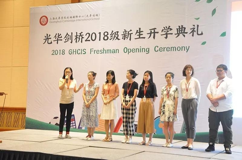 升学指导办.jpg