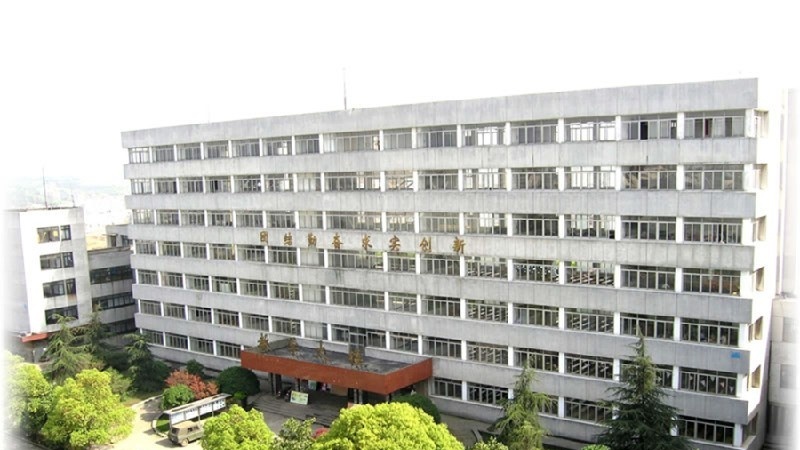 湖南外国语职业学院单招简章