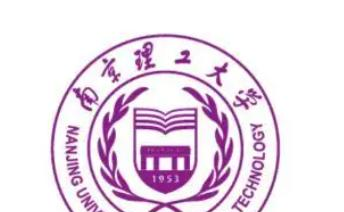 南京理工大学双学科有哪些？(2022)