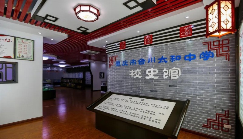 图片_20211108145617