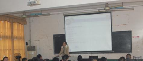 娄底现代信息中等职业学校