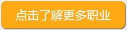 点击了解物联网高级工程师培训