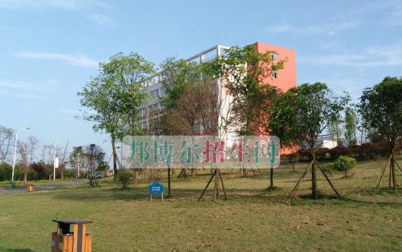 自贡职业技术学校