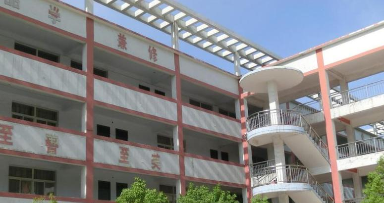 宝丰中等专业学校地址在哪里