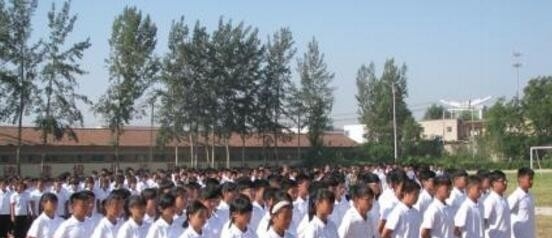 故城县职教中心