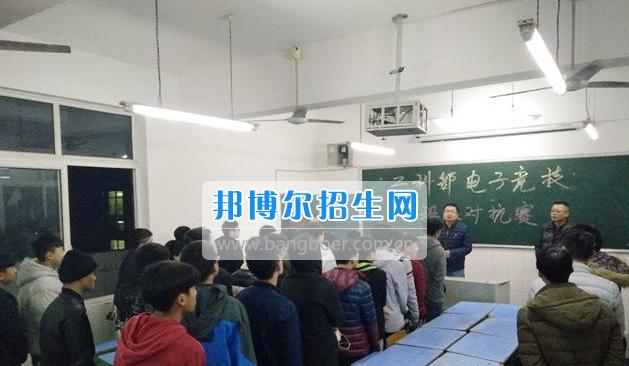眉山科学技术学校