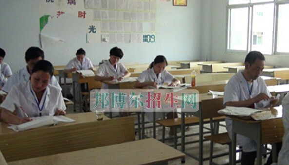 贵州毕节卫生学校