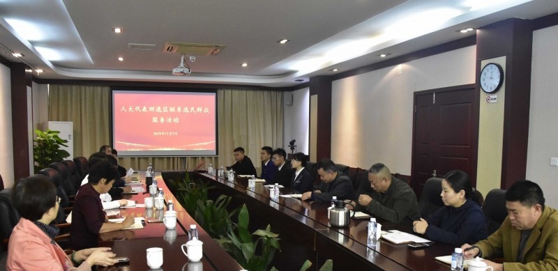 无锡南洋职业技术学院单招