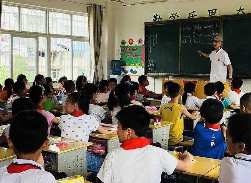 光华剑桥支教活动.jpg
