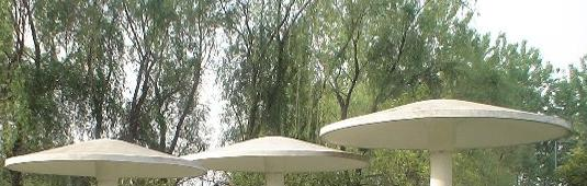 安庆市建筑工程学校