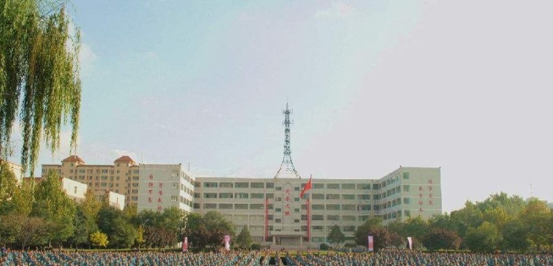 山西同文职业技术学院单招简章