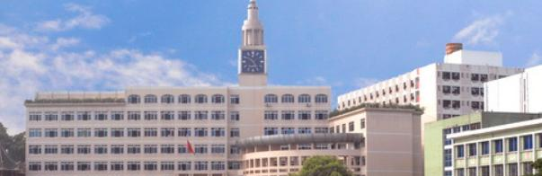 乐山职业技术学院五年制大专2023年招生代码