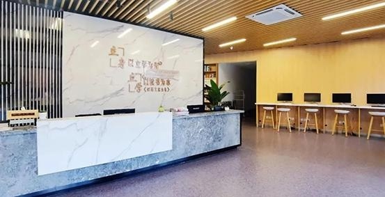 成都冠城实验学校IEC国际教育中心