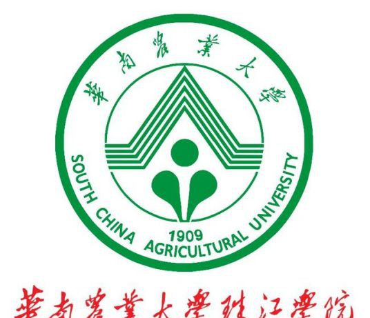 华南农业大学珠江学院开设哪些专业，华南农业大学珠江学院招生专业名单汇总-2023参考